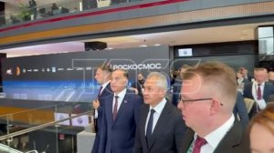 Международный форум по безопасности в Подмосковье