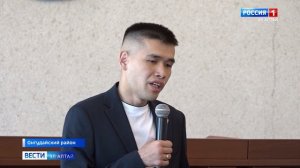 Андрей Турчак встретился с жителями Онгудайского и Усть‑Канского районов