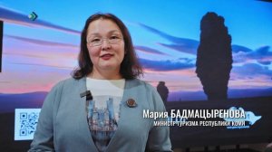 «Студия 11» – КомиЛето в Капелле