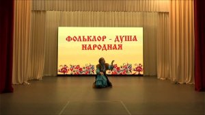 Полина Краснопольская - Башкирский танец