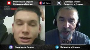 Ваше мнение нас больше не интересует.
