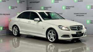 Mercedes-Benz C-class 2011, Imperial Auto Владивосток