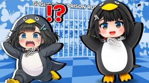 Пингвин ГУГУГАГА играет: Побег ГУГУГАГИ из тюрьмы! 🐧 (Roblox Obby)