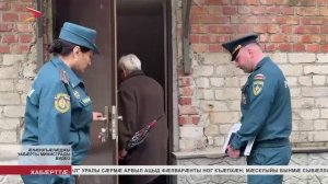 Цæгат Ирыстоны бæрæг кæнынц сывæллæтты фæлладуадзæн бынæттæ уавæр