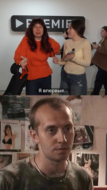 Кофе-леди, менеджер по кайфу или сммщик? 🌝