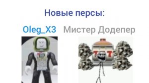 RUTUBESAKEN:обнова 2.5