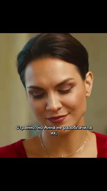 Хороший фильм на вечер ! смотреть онлайн