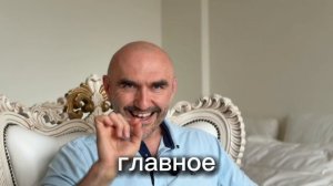 Как решиться на перемены. Переговоры с жизнью.