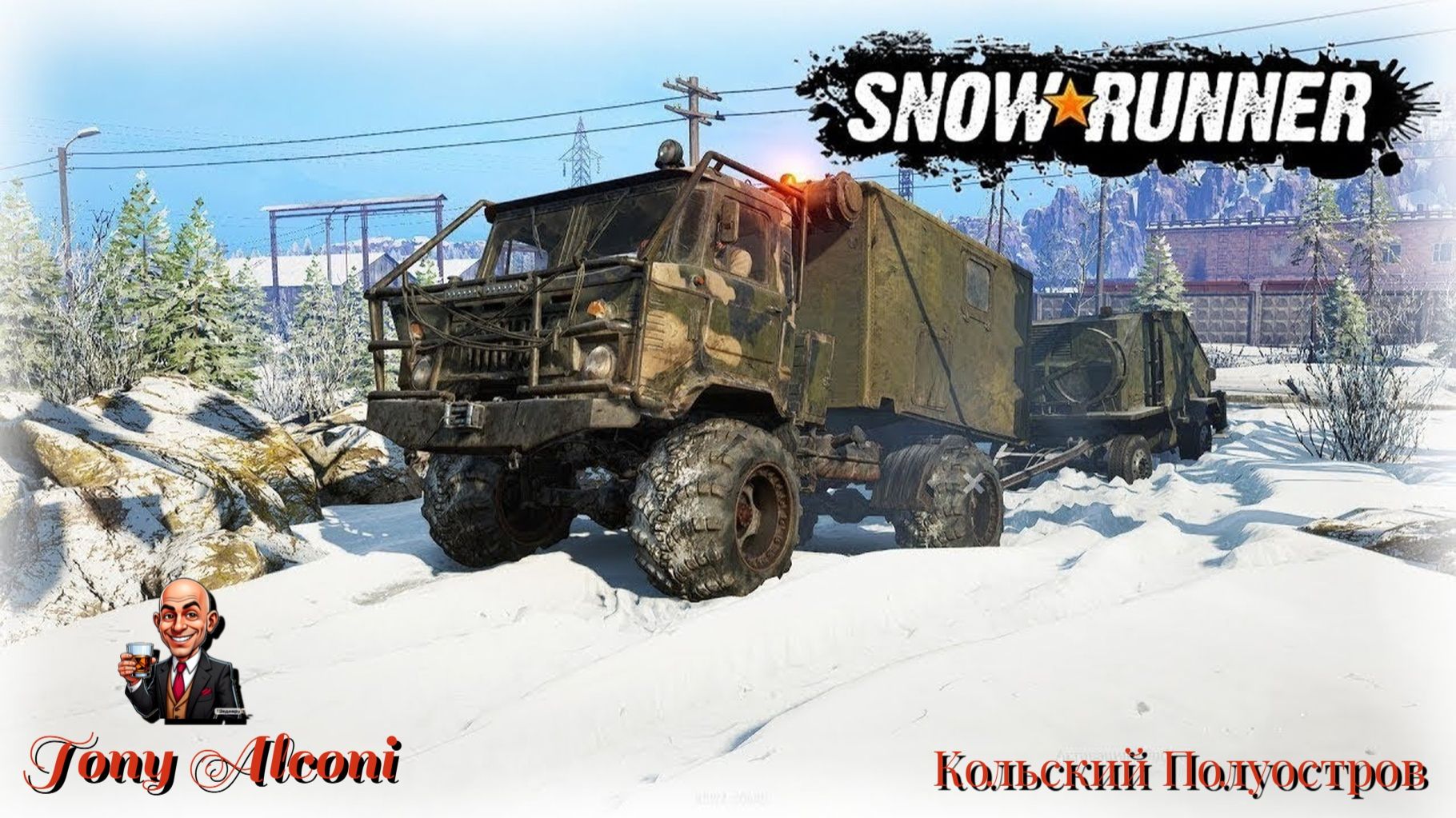 SnowRunner Кольсикй полуостров смотреть онлайн