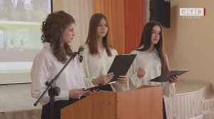 Будущее школы создают дети
