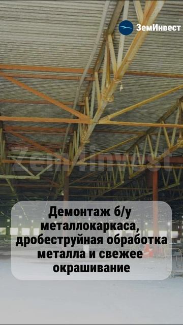 Обращаться по номеру: +7 (901)700-29-27 смотреть онлайн