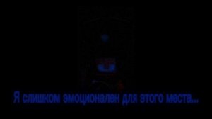 ......(Возможно удалю, возможно нет)