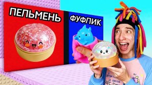 КИТАЙКА И БАШНЯ ВЫБОРА АНТИСТРЕССОВ В ROBLOX!