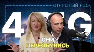 Российский консалтинг 2026: 3 правды от инсайдера. Владимир Генкин и Ирина Самойлова