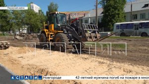 В Нижнем Новгороде полным ходом идёт благоустройство общественных пространств