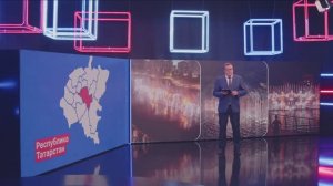 Новости «Волга 24» 26.05.2026 15:00