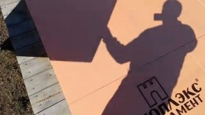 ПОДЛОЖКА ПОД БАССЕЙН ИЗ ПЕНОПЛЭКСА