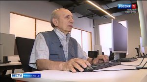 78-летний нижегородец стал участником всероссийского конкурса «Цифровой марафон-2026»
