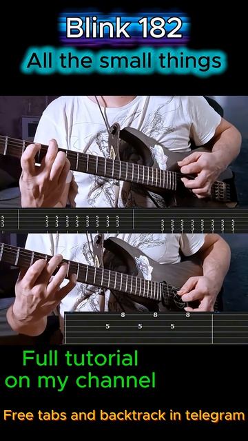 Blink 182 - All the Small things (tutorial) смотреть онлайн