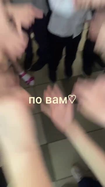 буду ♡ смотреть онлайн