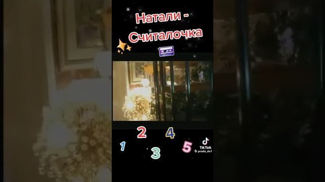 18047.mp4 смотреть онлайн