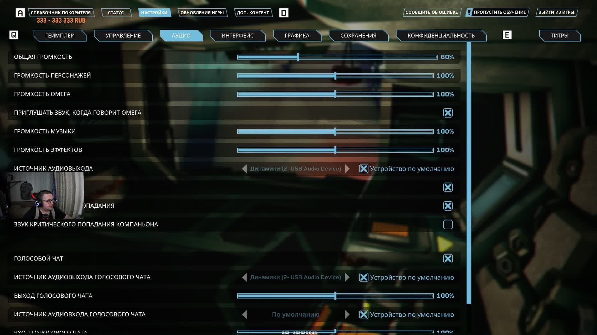 Deep Rock Galactic Rogue Core. Просто стрим. Часть №1 смотреть онлайн