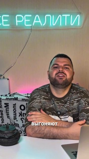 Жалко ребят?