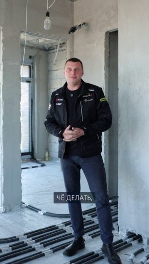 Трассы ЗАСТРОЙЩИКА опасны