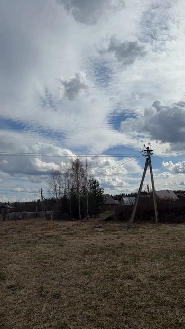 Ильинское смотреть онлайн