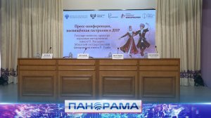 ⚡️ Музыка объединяет: гастроли оркестра народных инструментов из Абхазии в ДНР