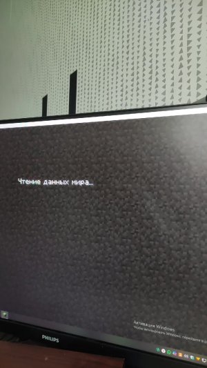 зомби мод