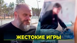 В Ноябрьске школьницу обвинили в издевательствах над котёнком
