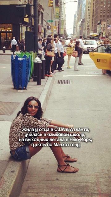 Что я делала прошлым летом//Джеклин Путина - стендап комик. Больше лайфа в моем ТГ 