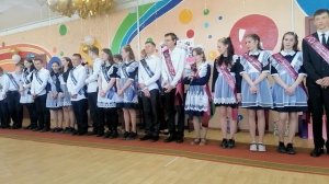Последний звонок 2026 с. Николаевское