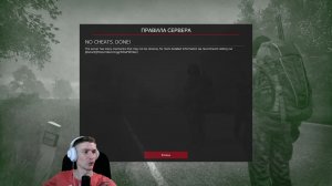 LIVE: Кондратов