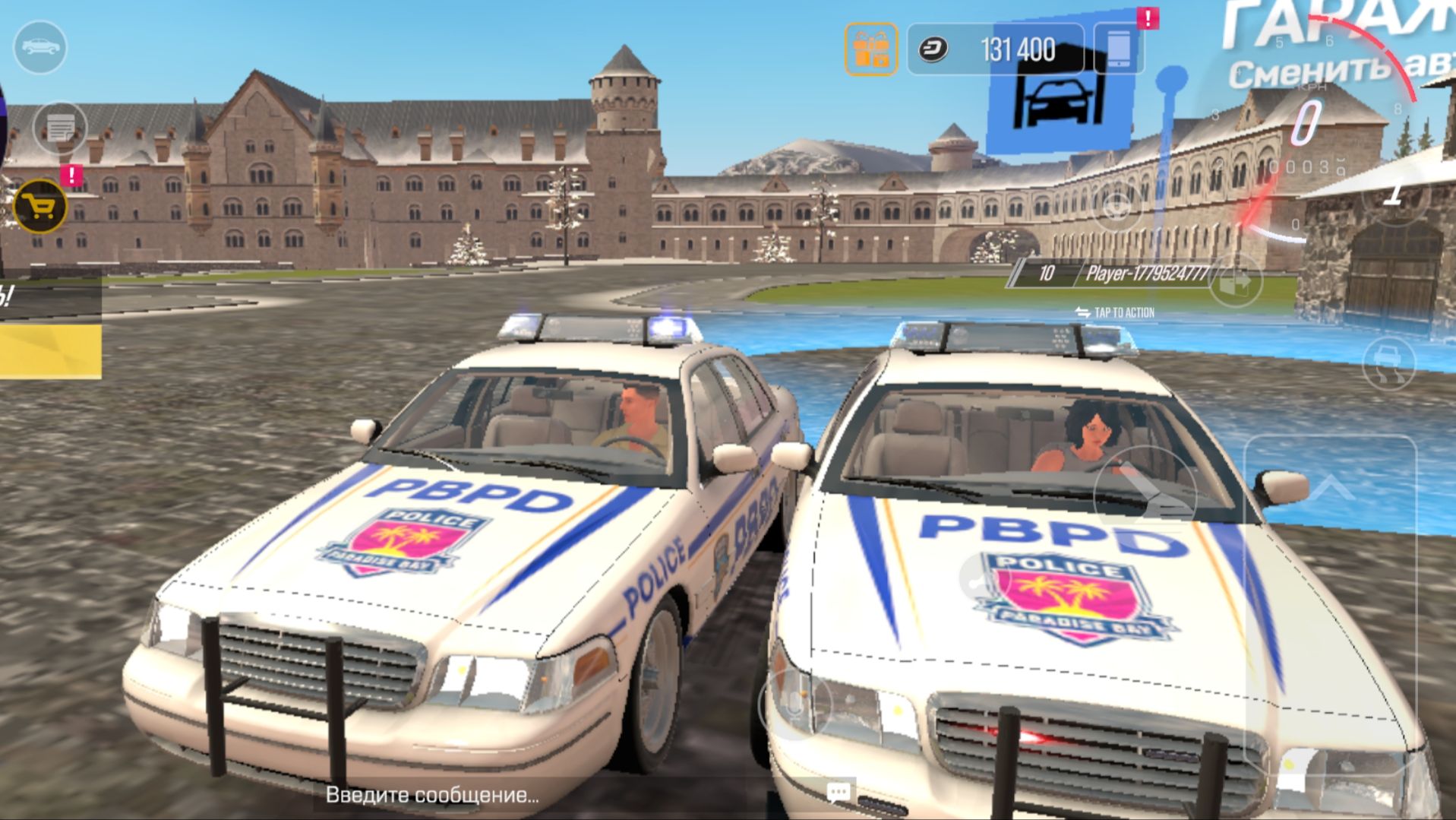 Drive-Zone Police Karma PBPD (продолжаем пурсутить!)