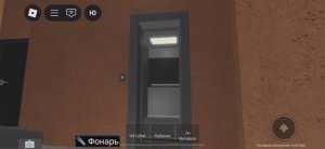 🦄🍂Вот и заменили легенду! Новый музыкальный лифт МОСЛИФТ СТРИЖ 2022 года выпуска в роблоксе!
