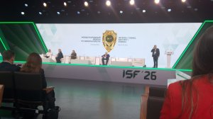 По следам форума по безопасности 2026. Любительская съёмка