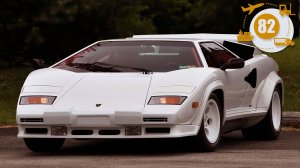 Lamborghini Countach - EURO TRUCK SIMULATOR 2 ┊82┊