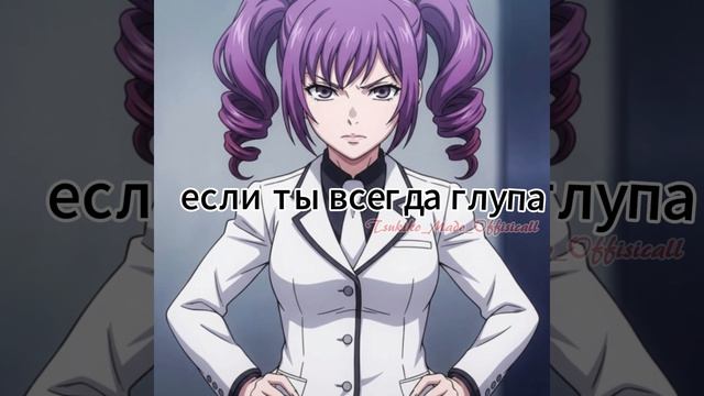 Саэ и Цукико -видео сос смотреть онлайн