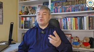 2 - я часть! Большое в малом – ПРОДОЛЖЕНИЕ и ПРЕКРАЩЕНИЕ! (ВсК-ДЭИР) Гунько Андрей Николаевич