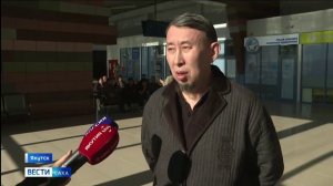 Вести Саха выпуск от 25.05.26