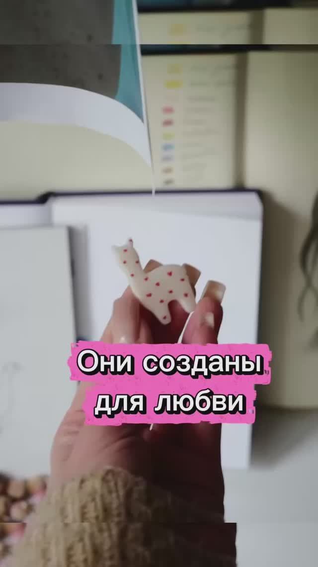 Альпака из полимерной глины смотреть онлайн