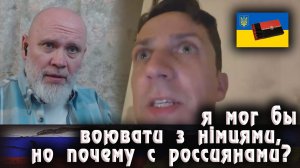 Мой дед понимал и Бандера понимал, а я не понимаю. 🔥Рулетка🔥