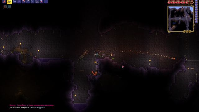 Terraria без ком часть -  (25)