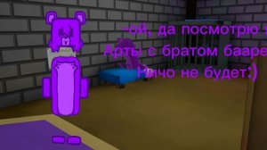 Без заставки сегодня.(я плачу)