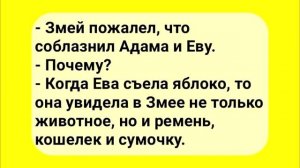 АНЕКДОТЫ!_Кабинет_Гинеколога_Сборник_Смешных_Анекдотов!_Выпуск_33