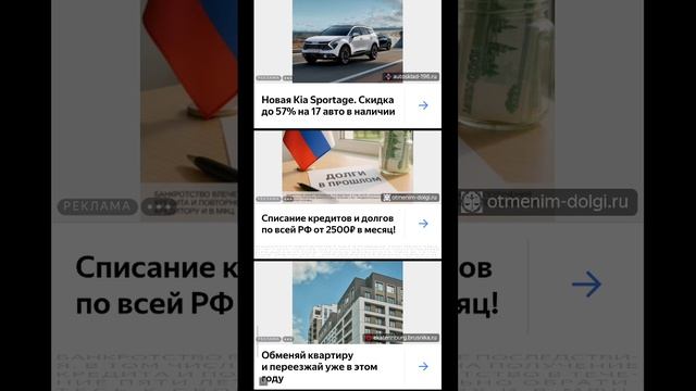 Рабочий стол MIUI смотреть онлайн