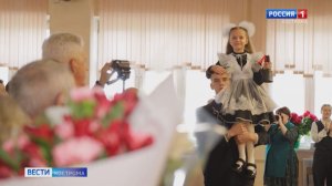 Костромичи поделились воспоминаниями о своих «последних звонках»