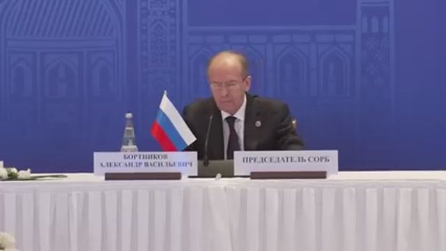 Директор_ФСБ_РФ_Александр_Бортников_выступил_на_57_м_заседании_С смотреть онлайн